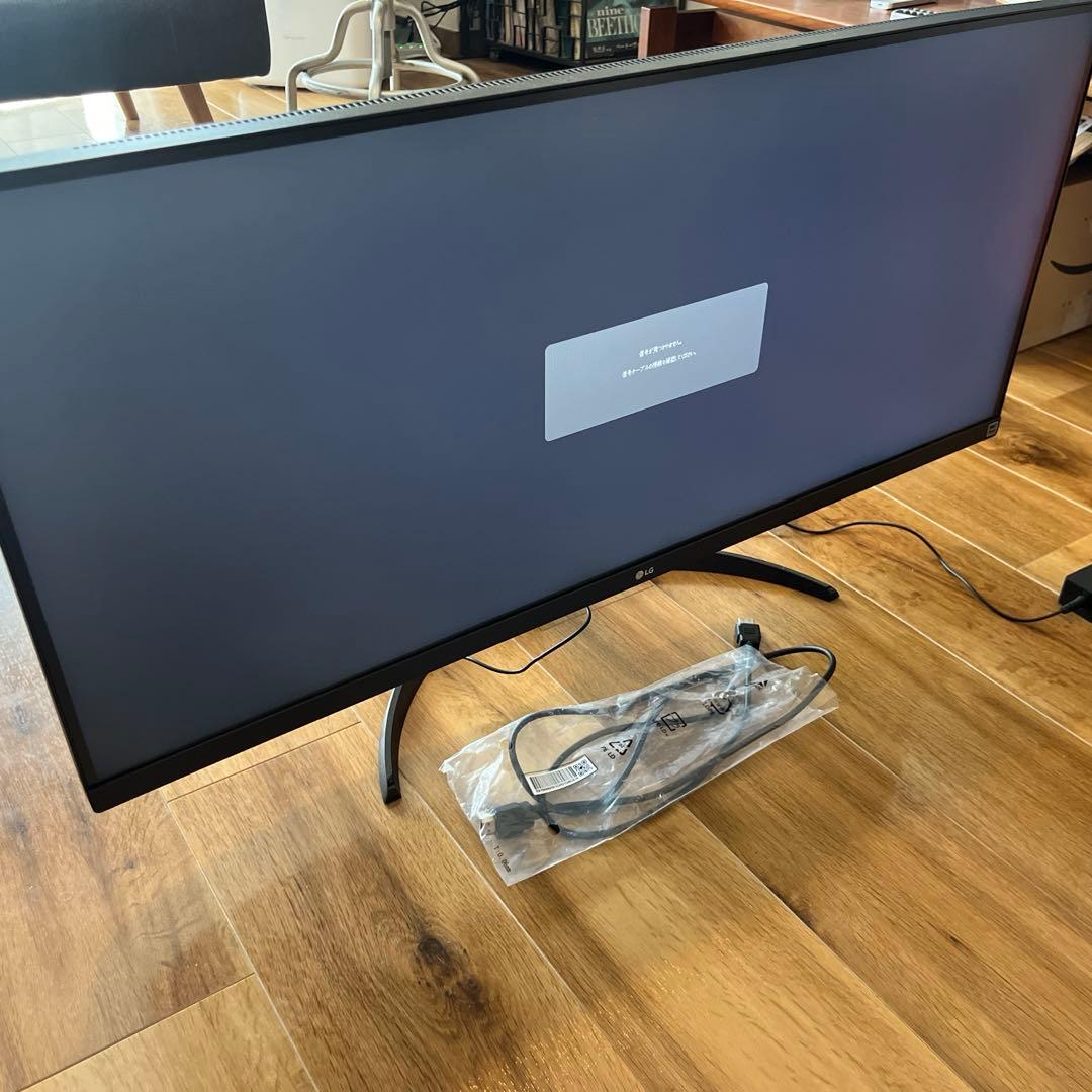 【AJ】LG 34WP500-B モニター ディスプレイ 34インチ 21:9