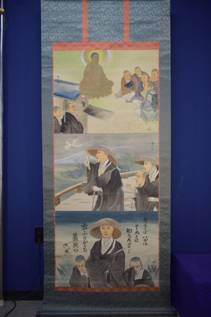 真作/観風/親鸞聖人/釈迦如来図/降雪/大幅/布袋屋掛軸HK-64
