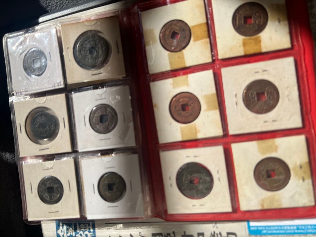 中国古銭 アルバム36枚揃い 古銭 母錢 鉄母 咸豊重宝 雍正 康熙など 