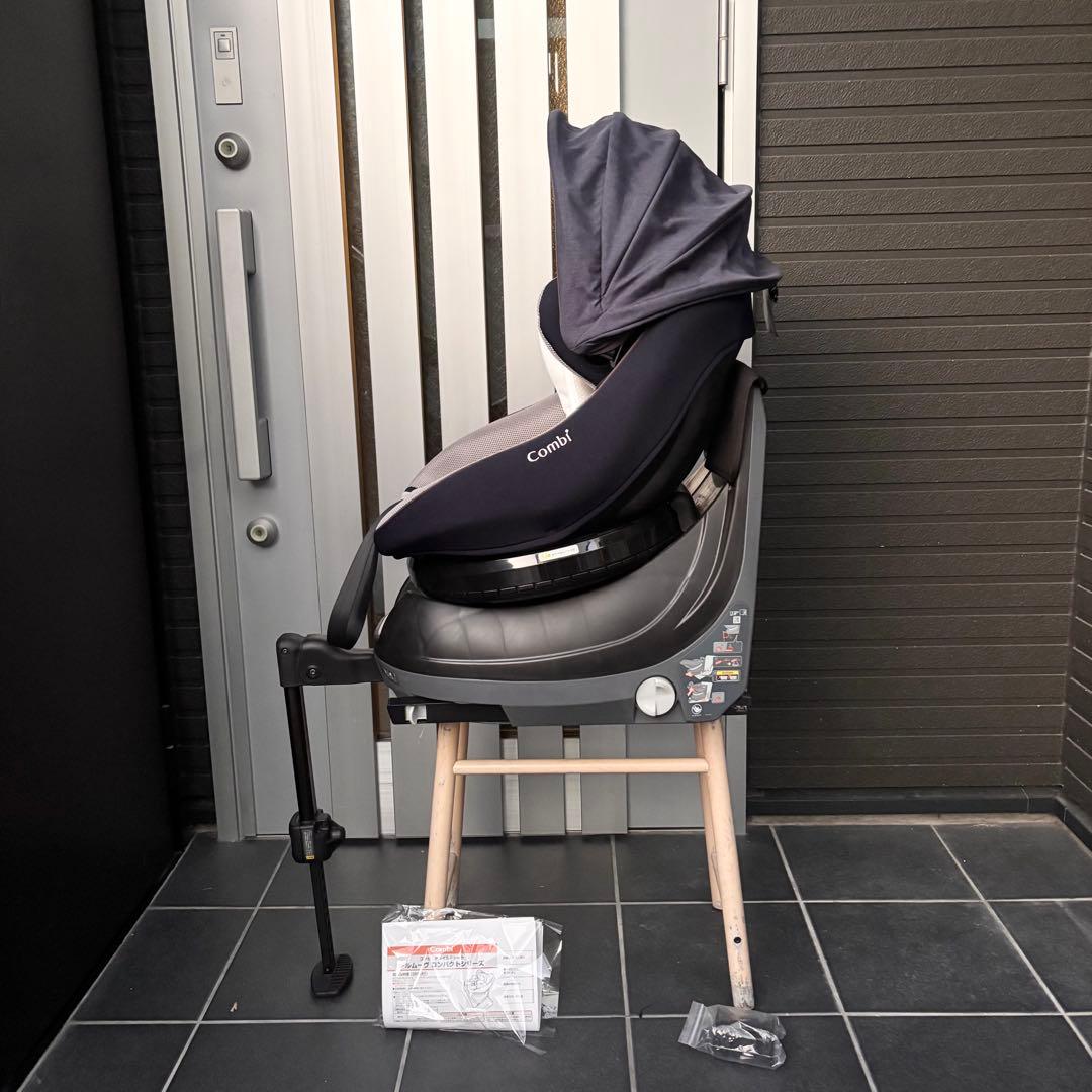 JP-590 クルムーヴアドバンス ISOFIX コンビ combi