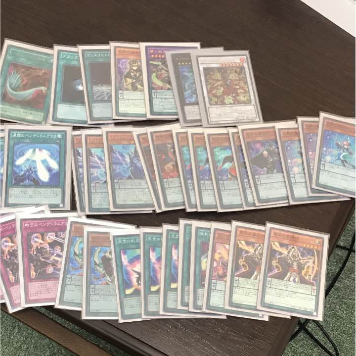 遊戯王 ペンデュラム