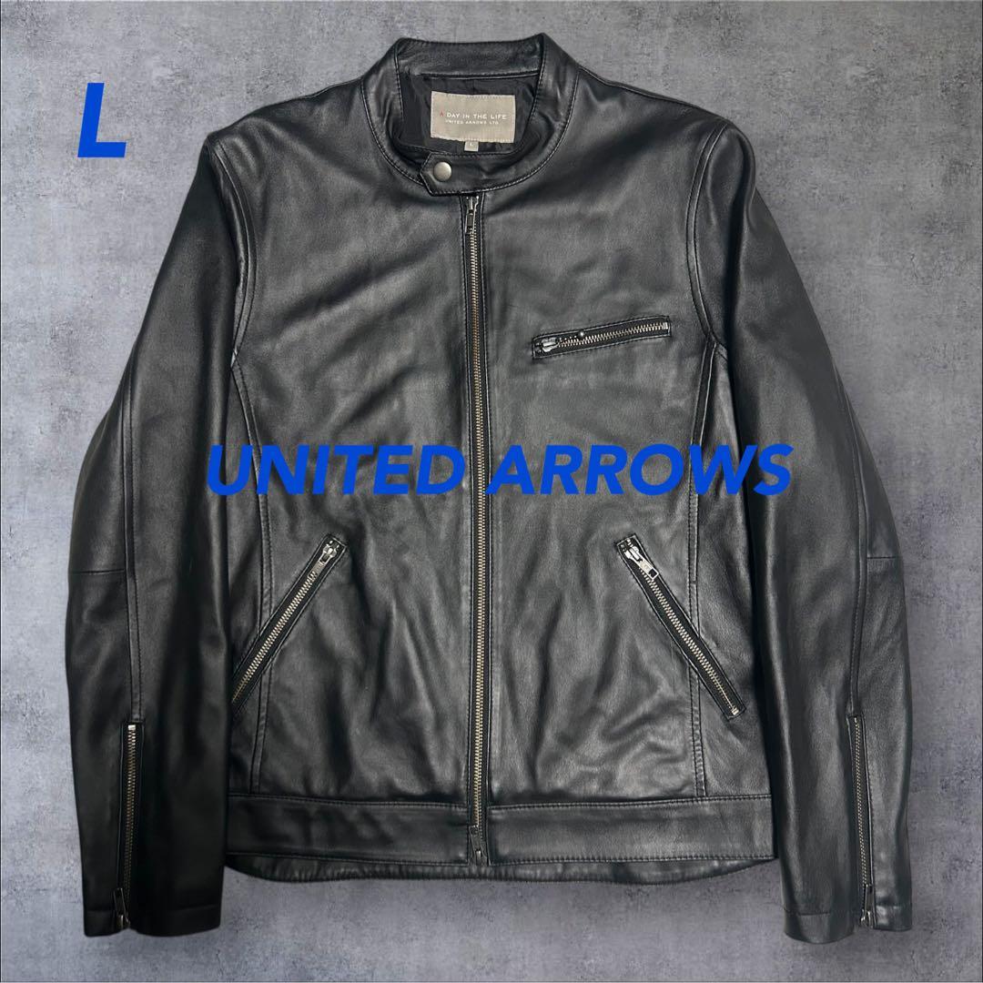 【美品】UNITED ARROWS 　シングルライダース　ゴートレザー　L 黒