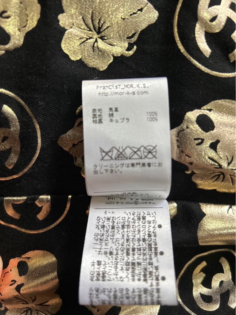 フランシストモークス　シングル　ホースハイド　ライダース サイズ4