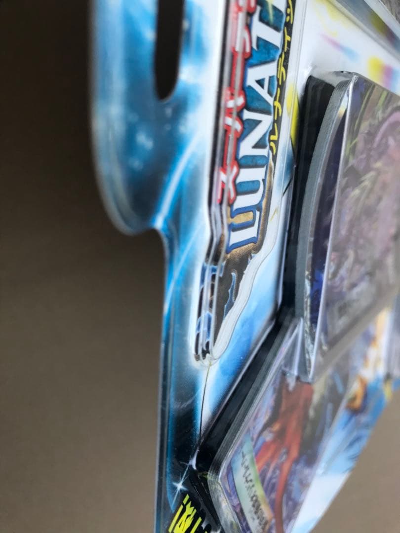 ジャンク品　デュエルマスターズ ルナティック・ゴッド