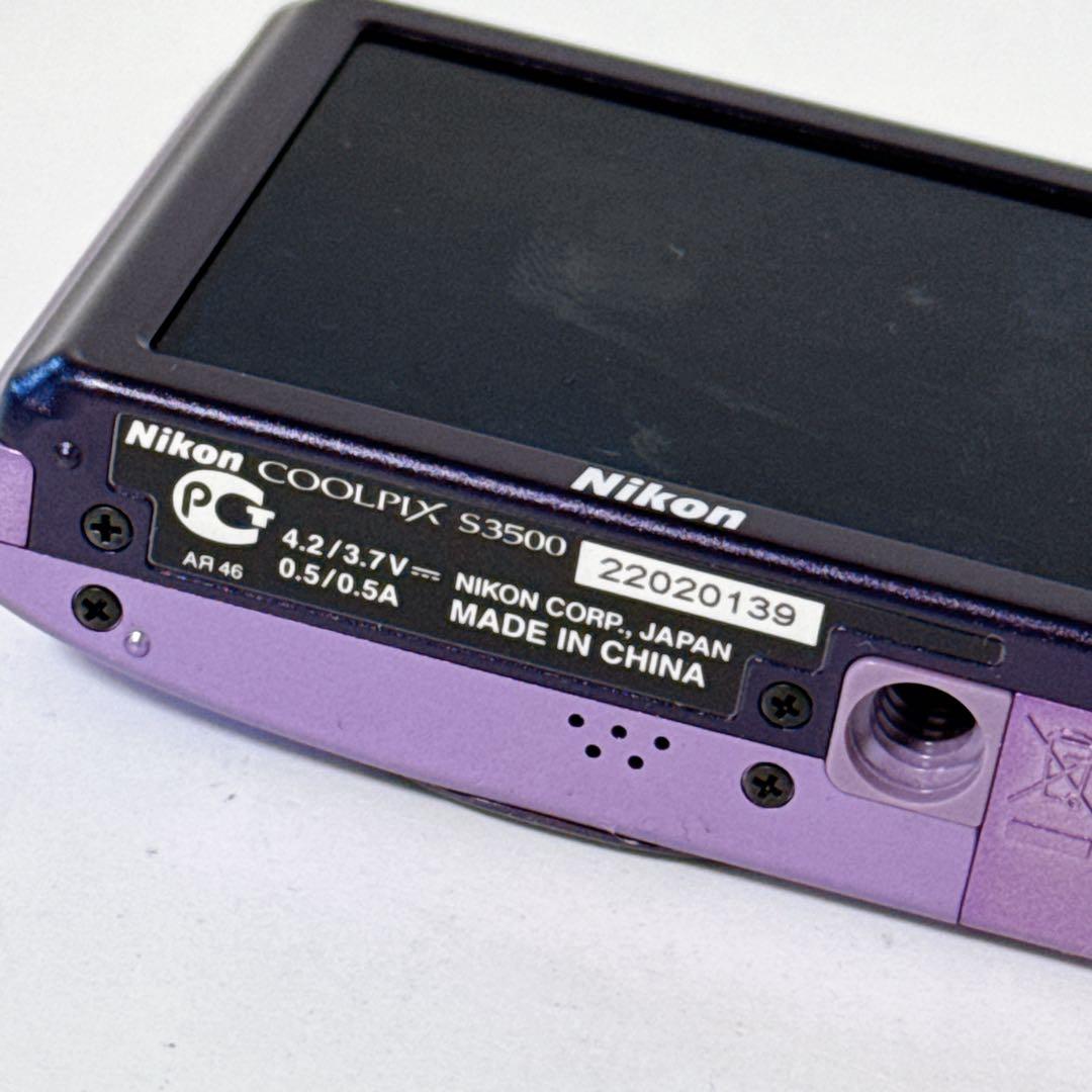 【美品】Nikon デジタルカメラ COOLPIX S3500 パープル