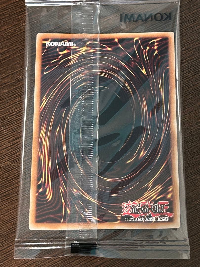 遊戯王　日本選手権　店舗予選　プロモ　未開封