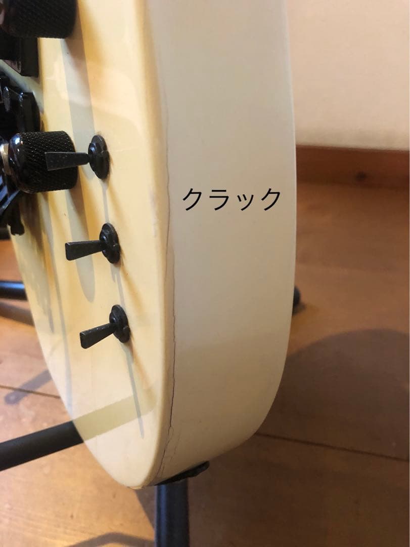 【レア】FERNANDES STJ-75