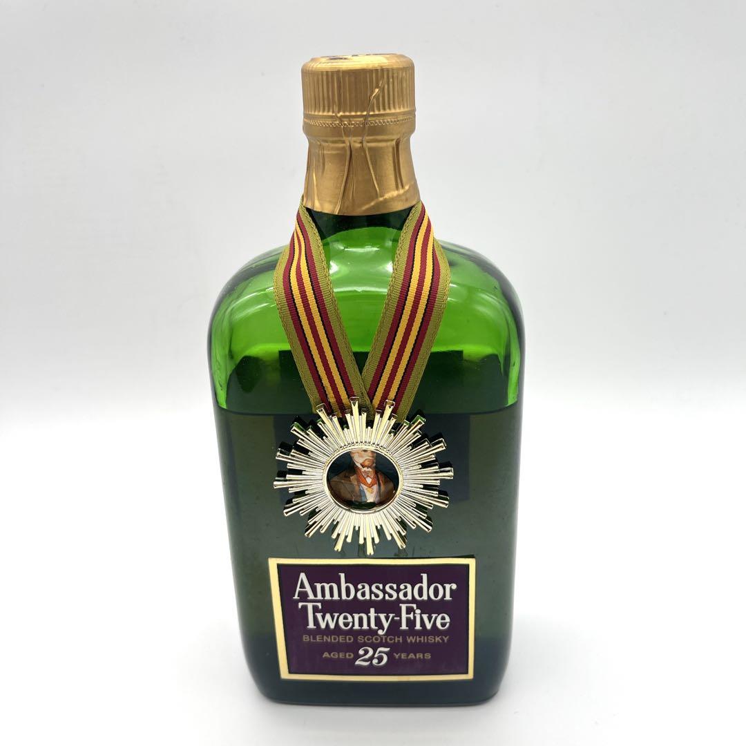 Ambassador Twenty-Five 25年熟成 箱入保管品 ウィスキー