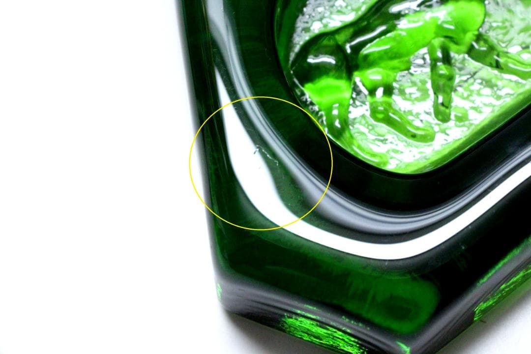 Erik Hoglund エリックホグラン 灰皿 アッシュトレイ 35955