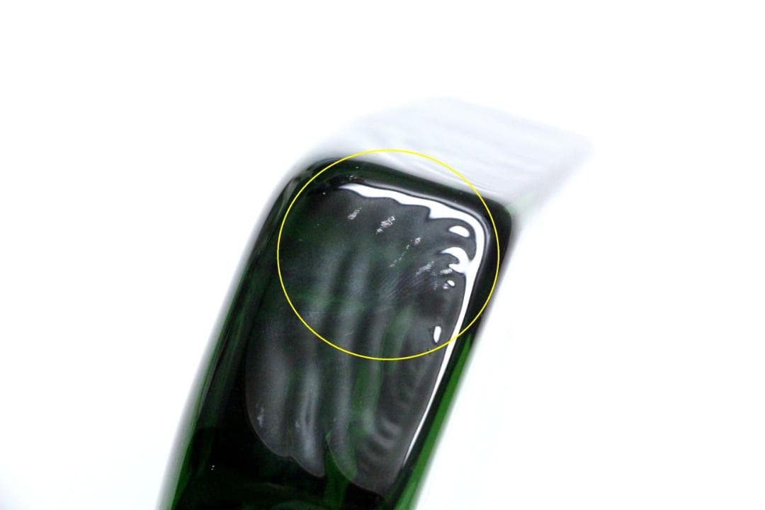 Erik Hoglund エリックホグラン 灰皿 アッシュトレイ 35955