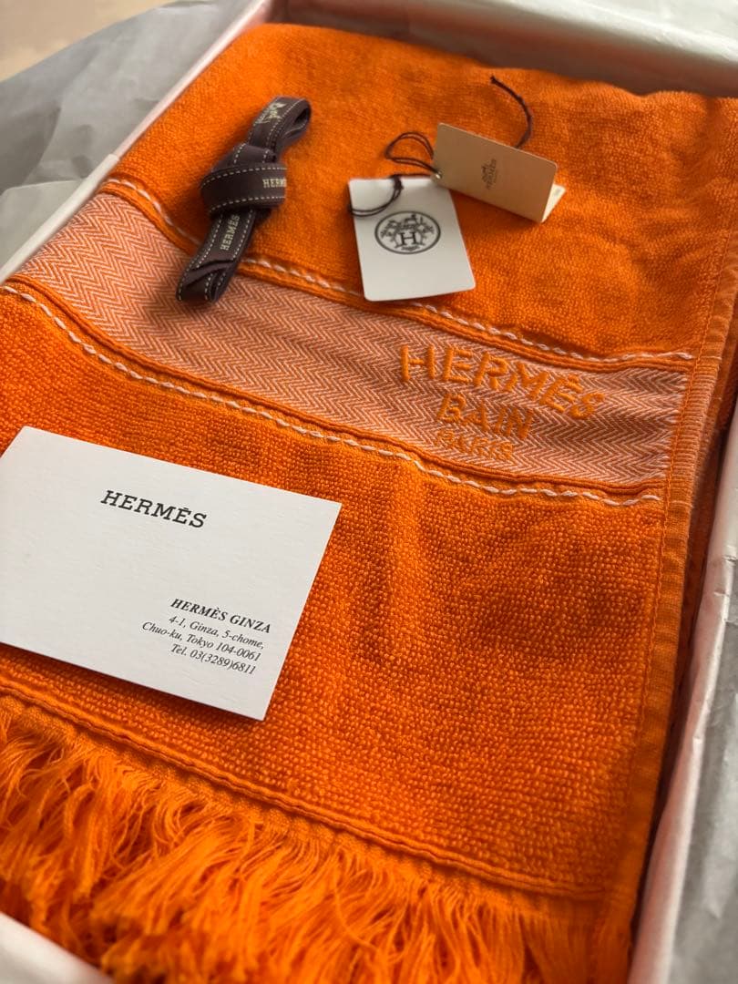 エルメス　ビーチタオル　オレンジ　大判