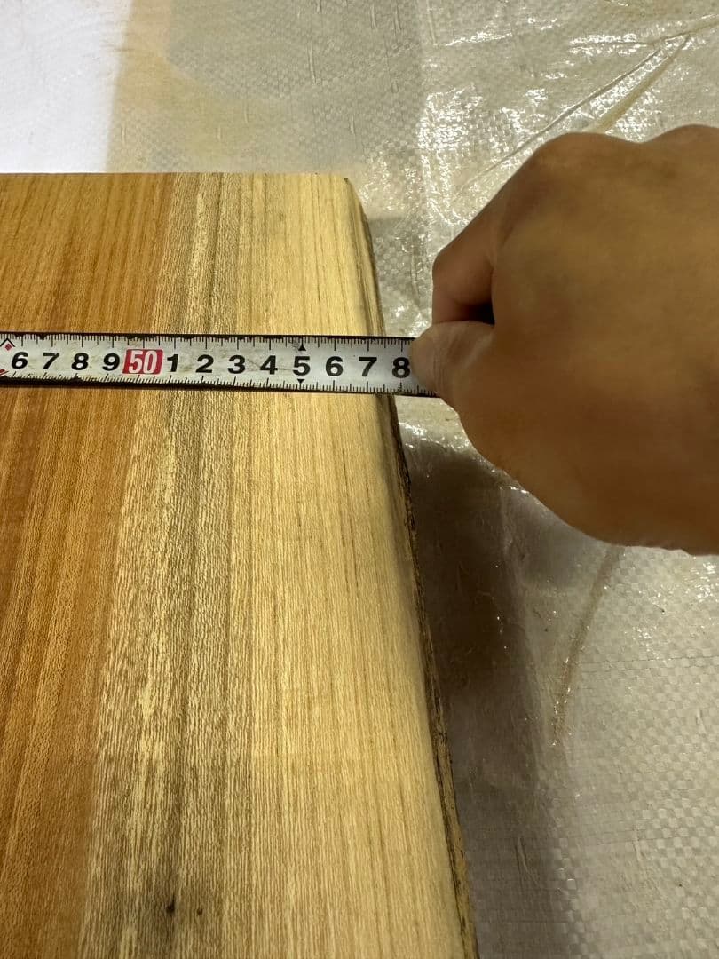 ケヤキ　一枚板　天板　テーブル