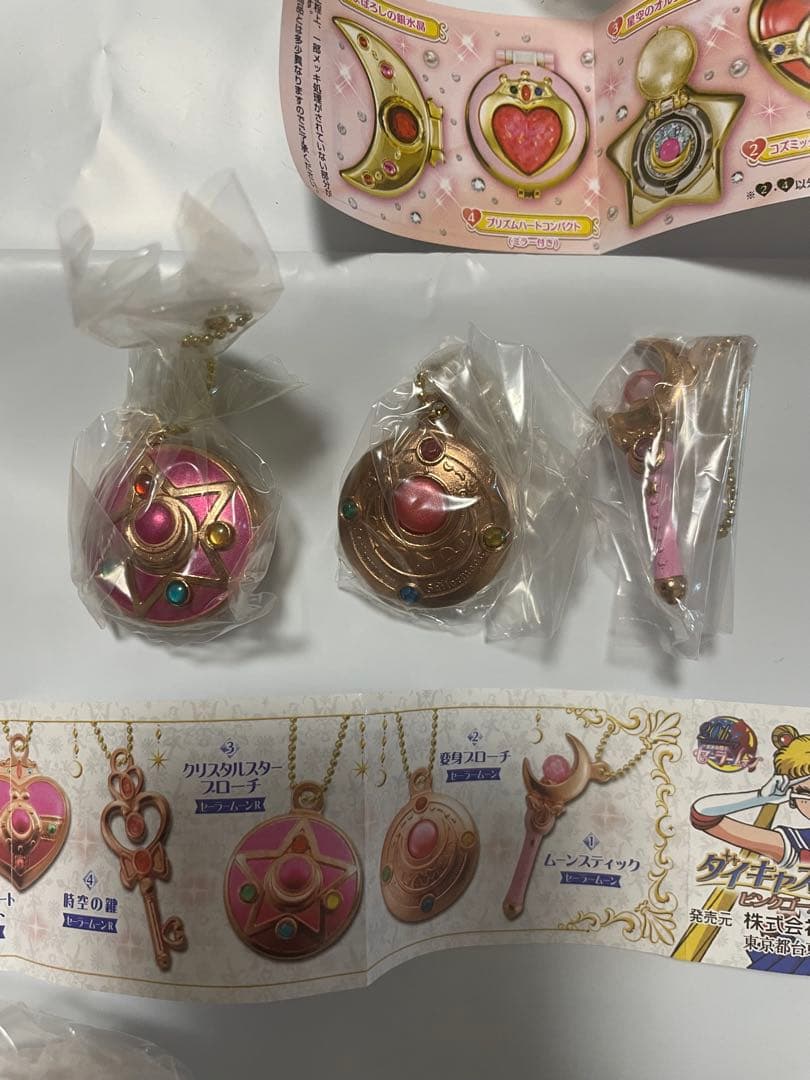 【新品未開封】セーラームーン 変身コンパクトミラー 全16種セット コンプリート