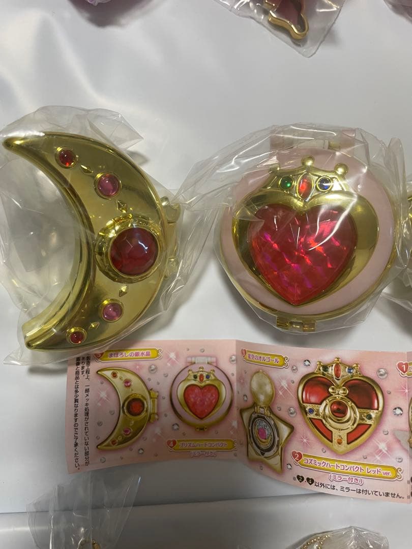 【新品未開封】セーラームーン 変身コンパクトミラー 全16種セット コンプリート