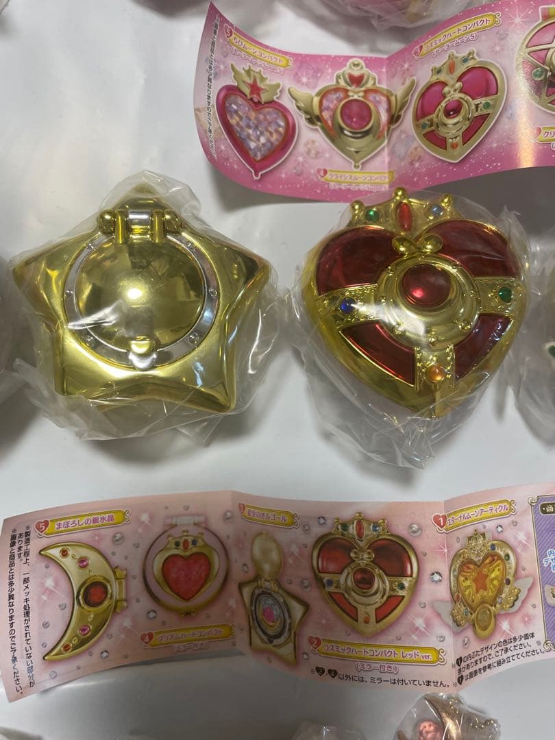 【新品未開封】セーラームーン 変身コンパクトミラー 全16種セット コンプリート