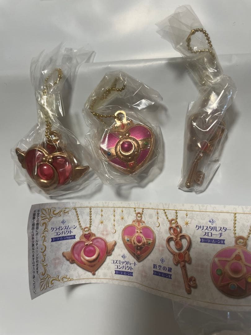 【新品未開封】セーラームーン 変身コンパクトミラー 全16種セット コンプリート