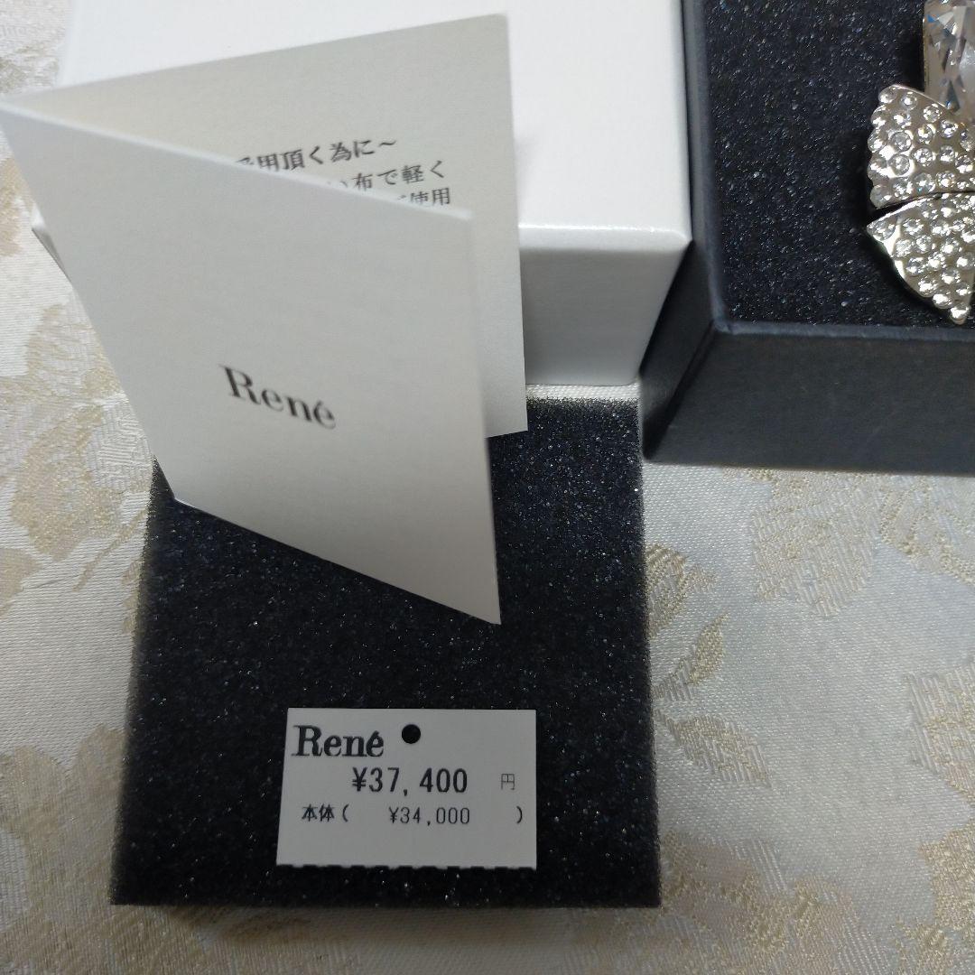 René 　ルネ　 ブローチ　✯おリボン✯
