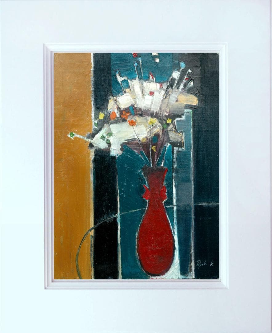 油絵 菅家令子 絵 絵画 インテリア 額付 (白）F6-172023 花