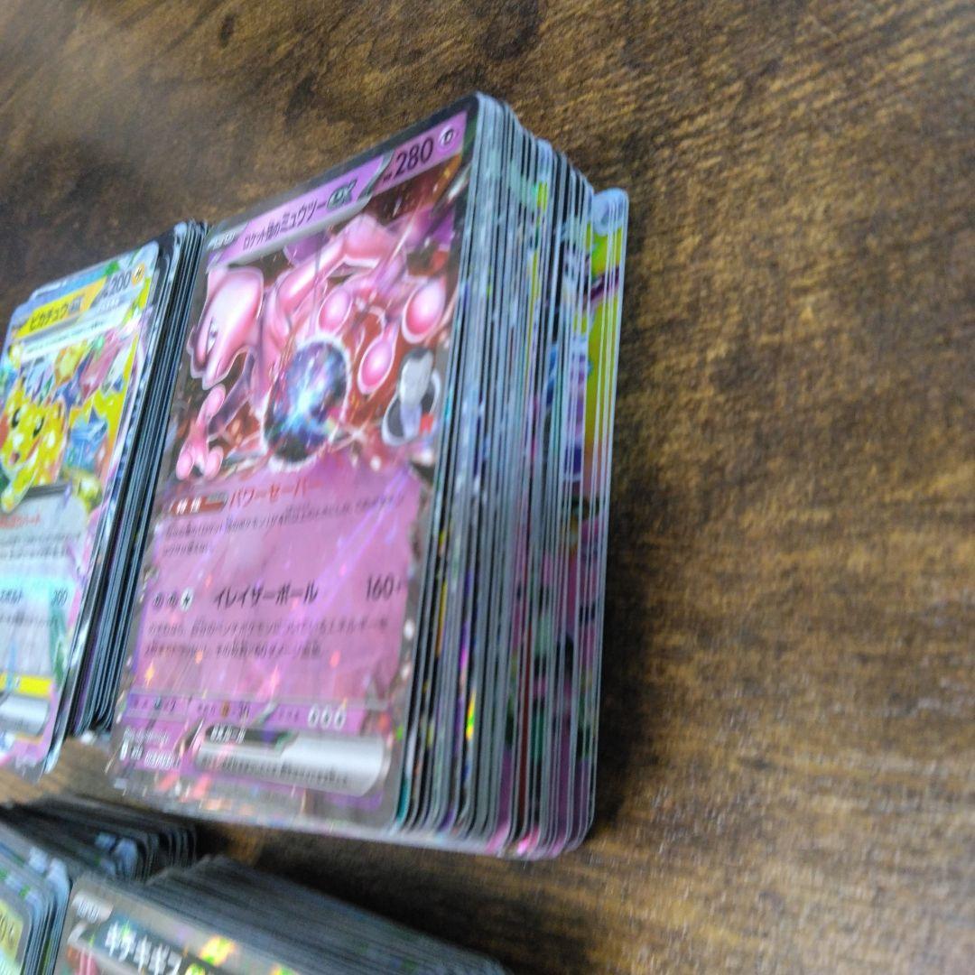 ポケモンカードrrまとめ売り　大量400枚弱　ピカチュウex、メガカイリューなど
