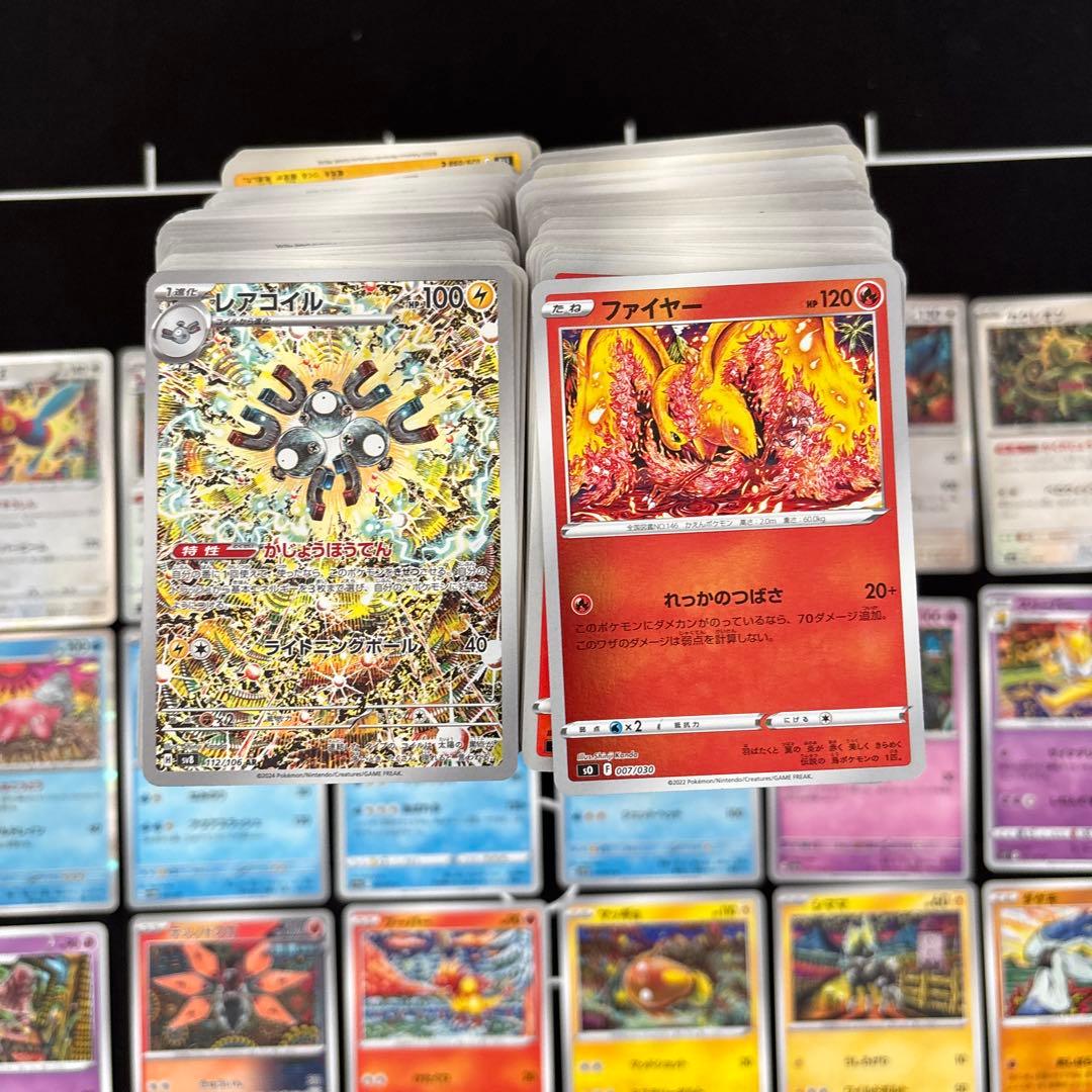 【1200枚】ポケカ　Shinji Kanda カンダシンジイラスト　 24種