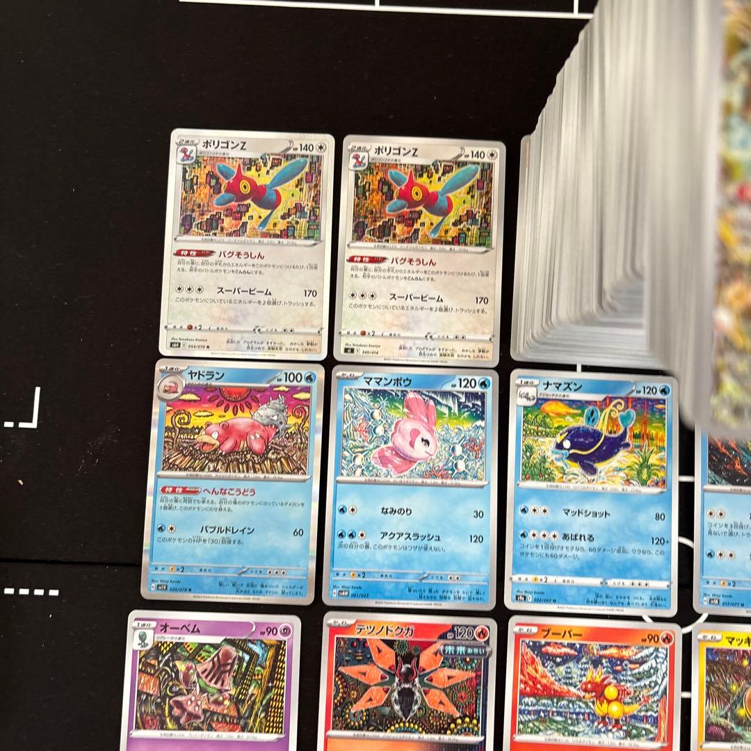 【1200枚】ポケカ　Shinji Kanda カンダシンジイラスト　 24種