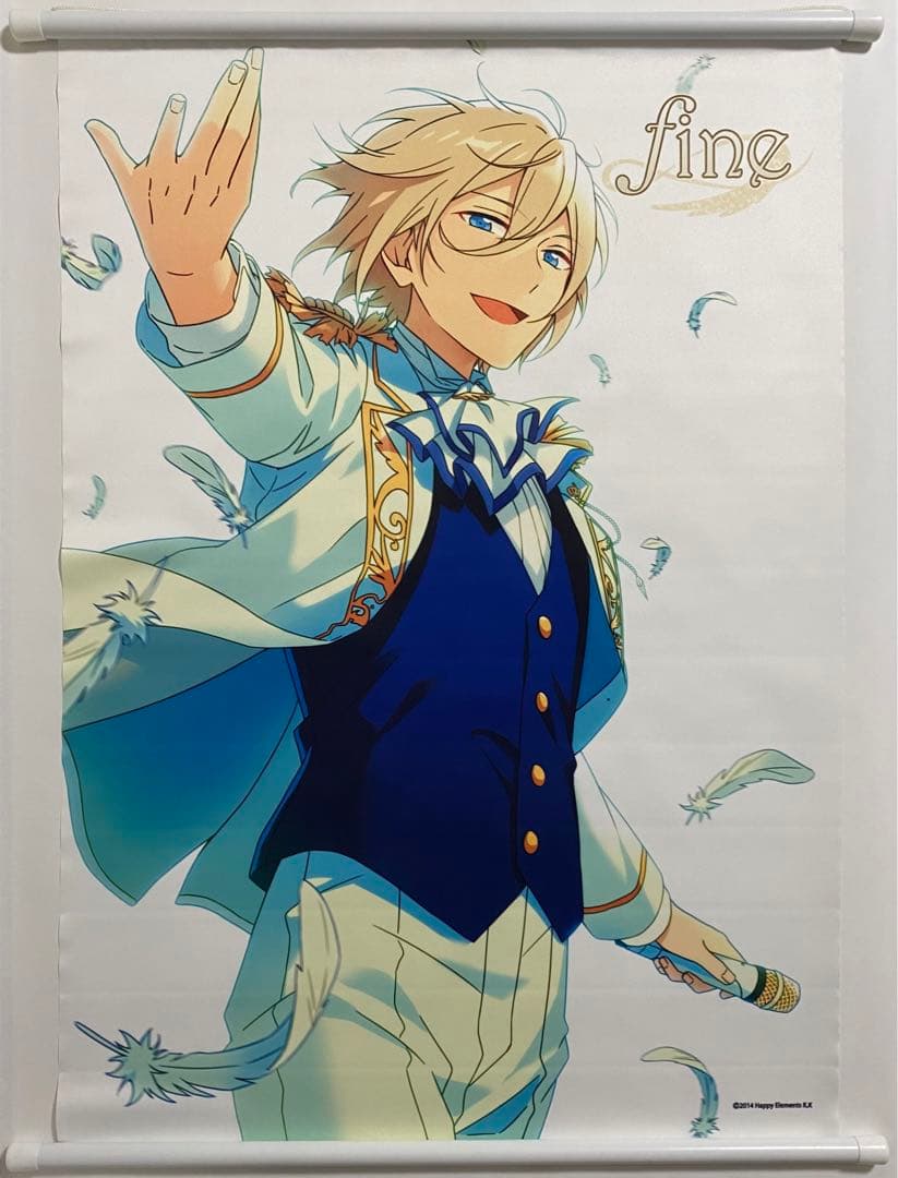 あんスタ リーダー タペストリー 英智