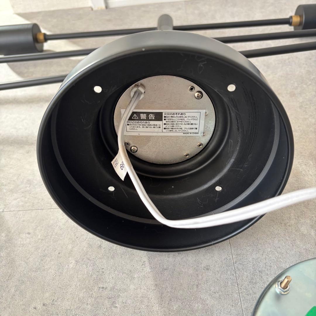 【最終値下げ】インターフォルム アストル シーリングライト 電球2コセット