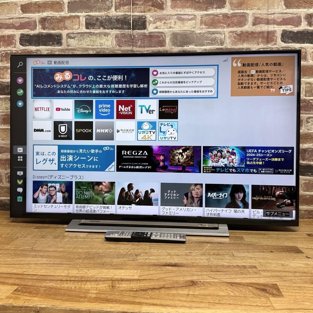 みりん@プロフお読みください