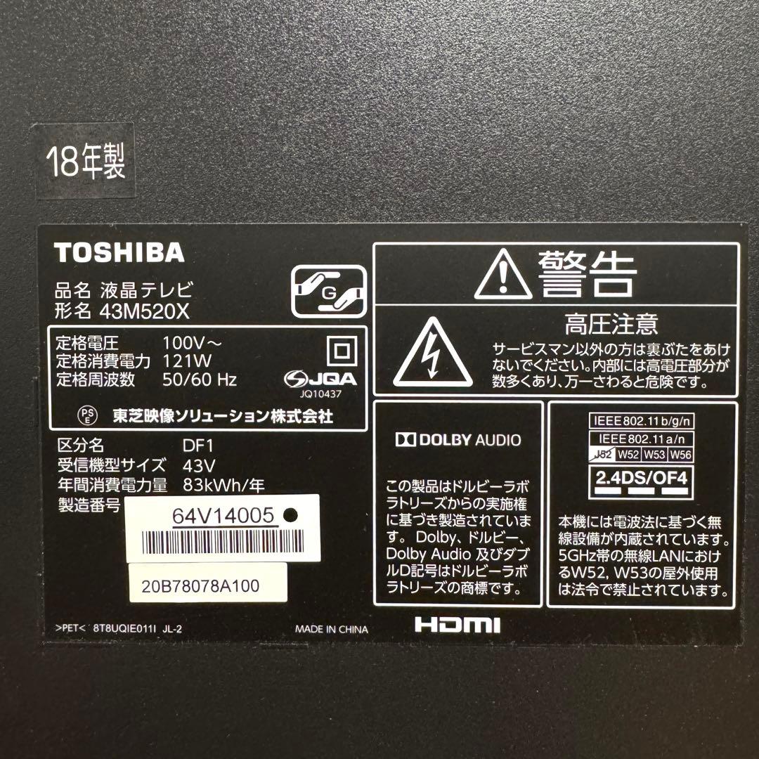 みりん@プロフお読みください