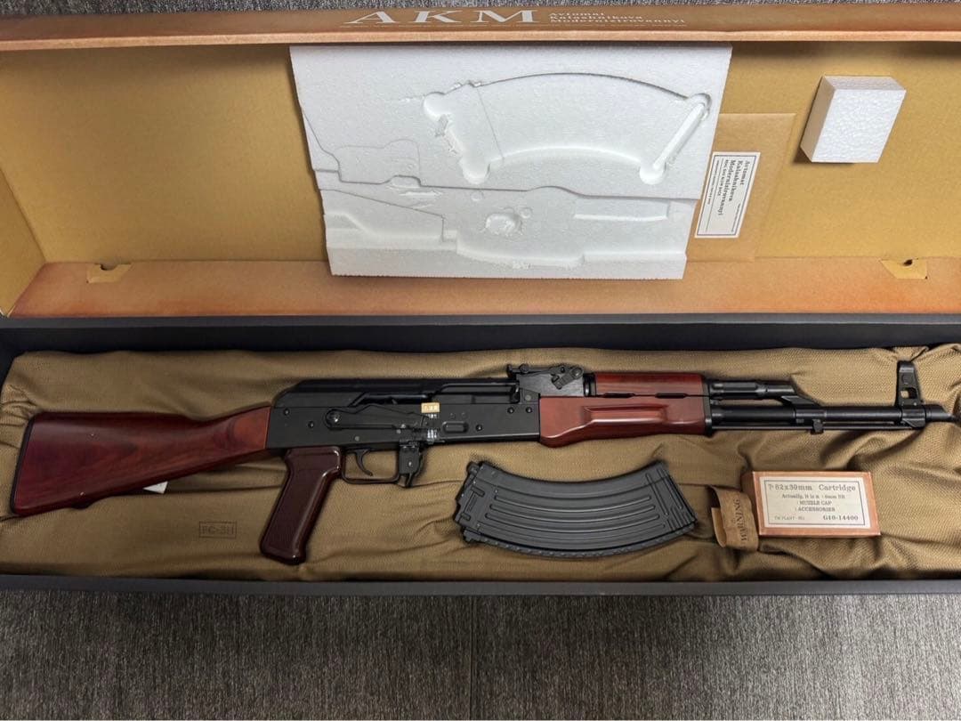 AKM エアガン 東京マルイ AKM ガスブローバックマシンガン