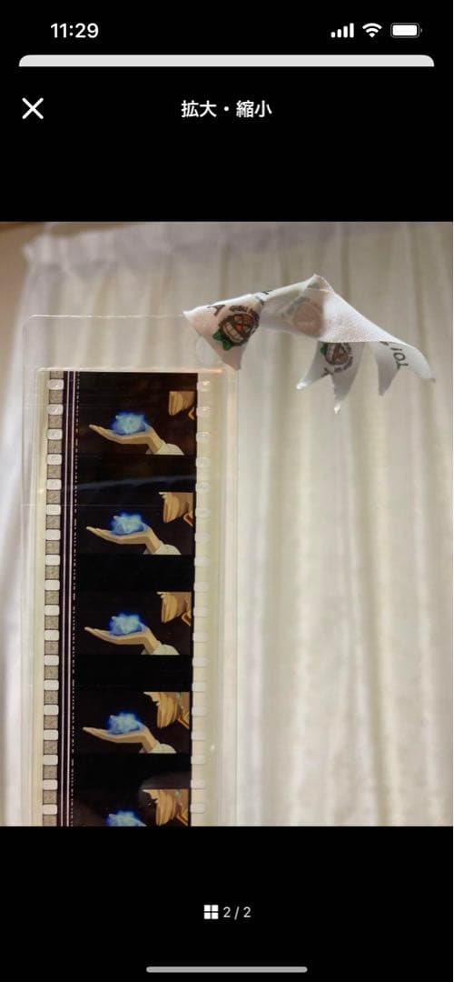 yucca様_ご確認ページ