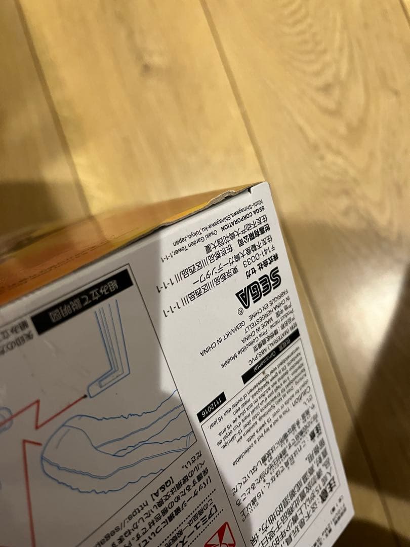 フィギュア　39点　呪術廻戦　フリーレン　ヒンメル　FIGURIZMα 五条悟