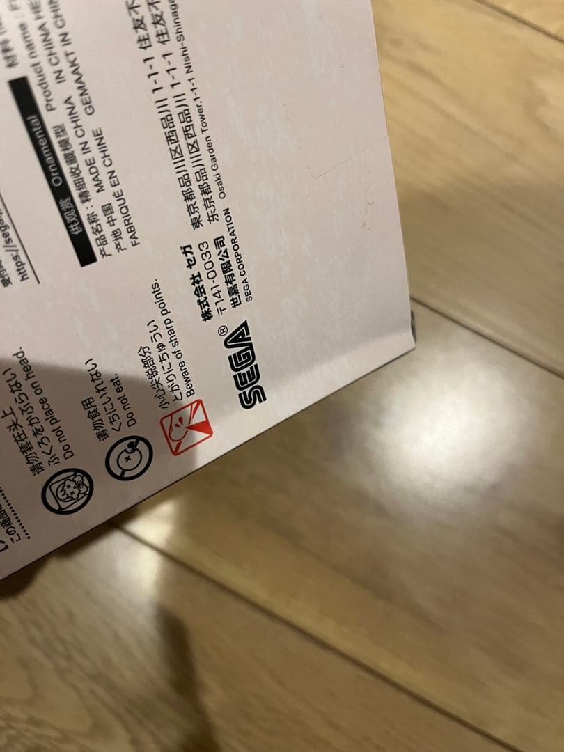 フィギュア　39点　呪術廻戦　フリーレン　ヒンメル　FIGURIZMα 五条悟