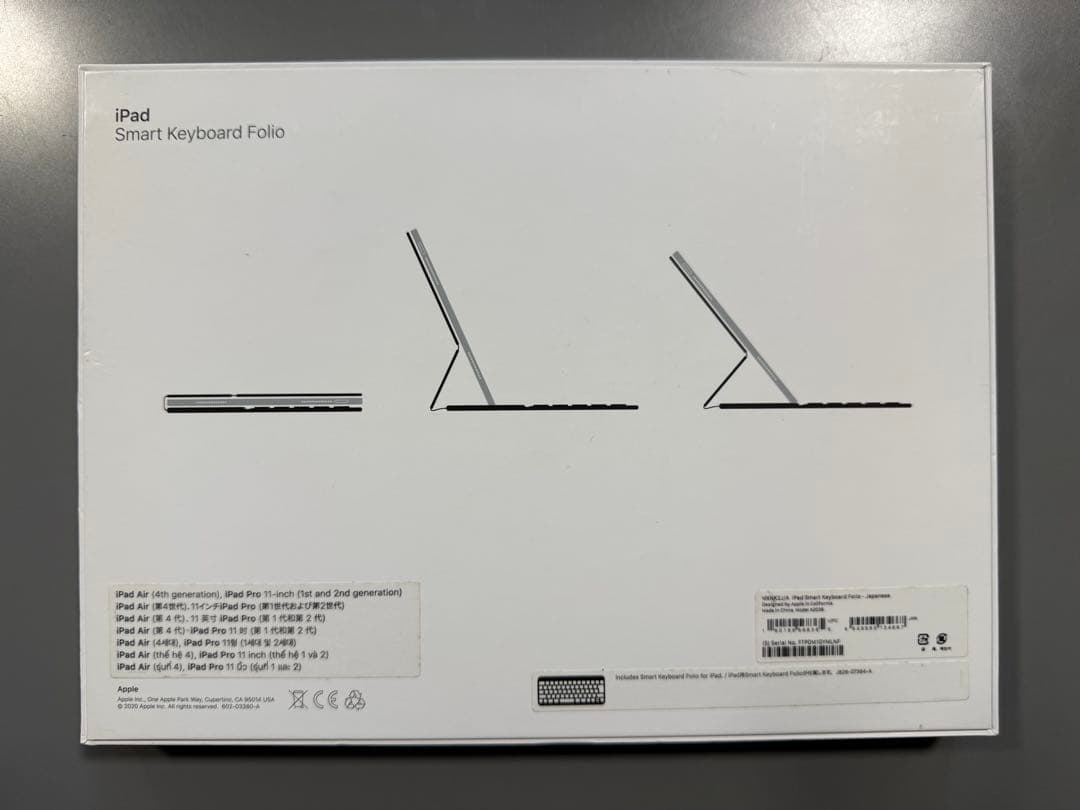 Apple 11インチiPad Pro Smart Keyboard Folio