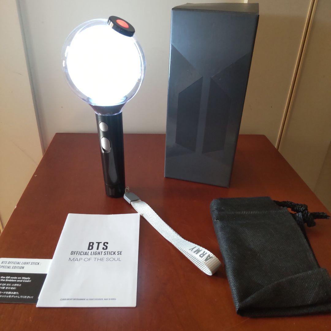 BTS アミボム Official Light Stick ver.４④