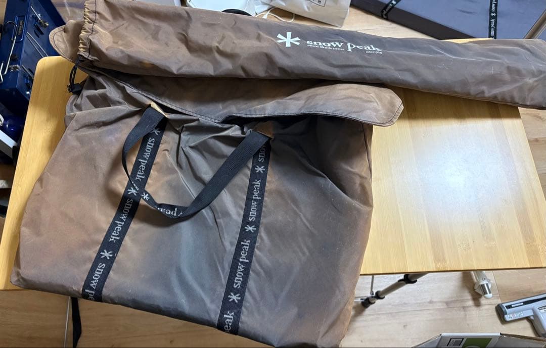 廃盤品レア✨  peak 折りたたみテーブル 竹製 収納バッグ付き