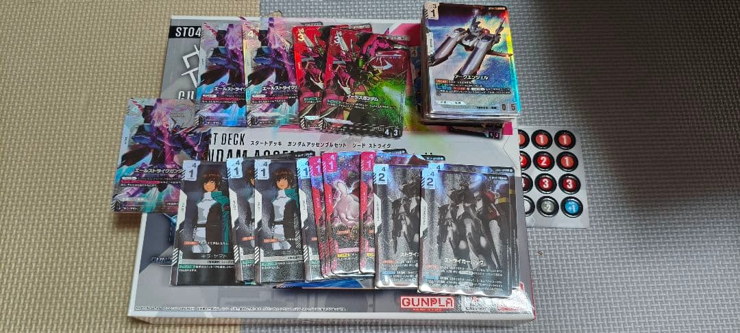 ガンダムカードゲーム　ゴッドデッキ　ST04　seedstrike　ゴッドパック