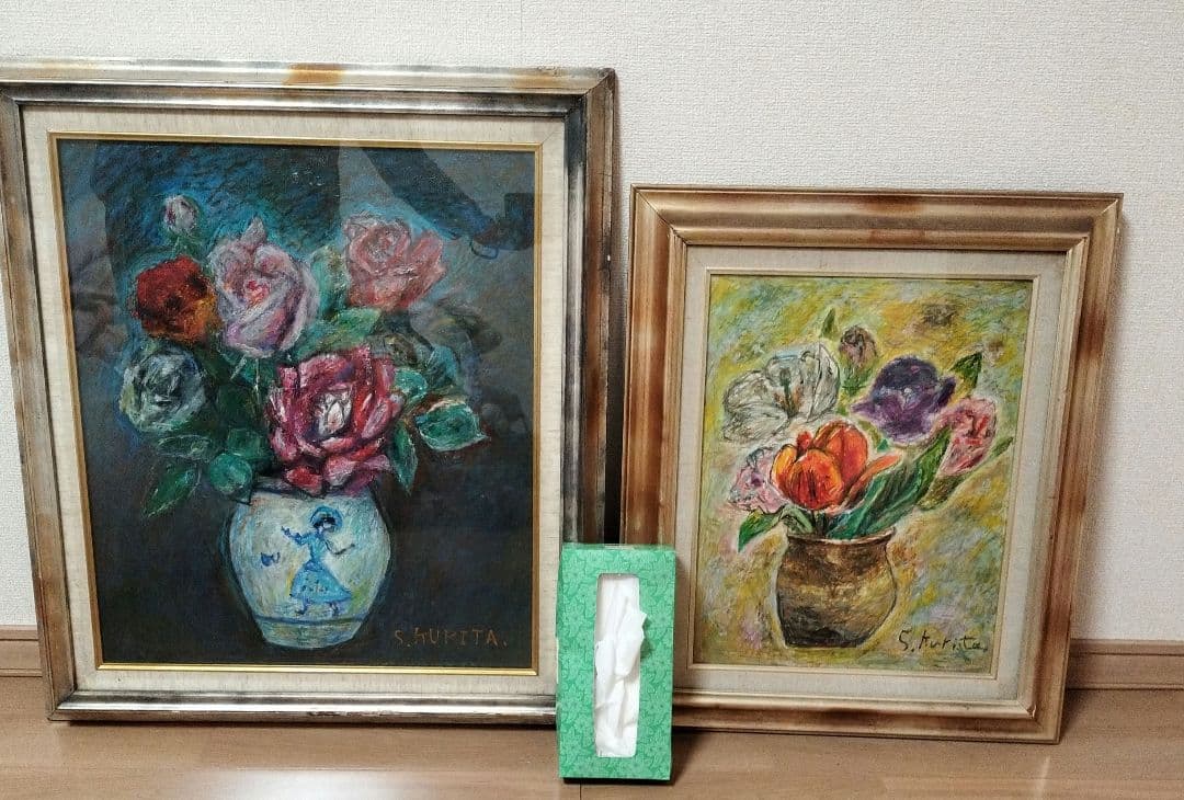 油絵　花　S.Kurita