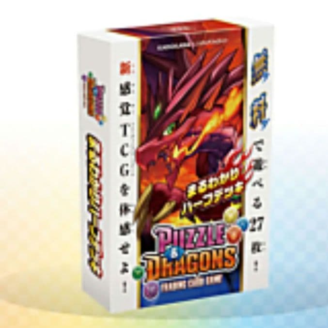 パズドラTCG　まるわかりハーフデッキ　未開封　10デッキ入り　非売品