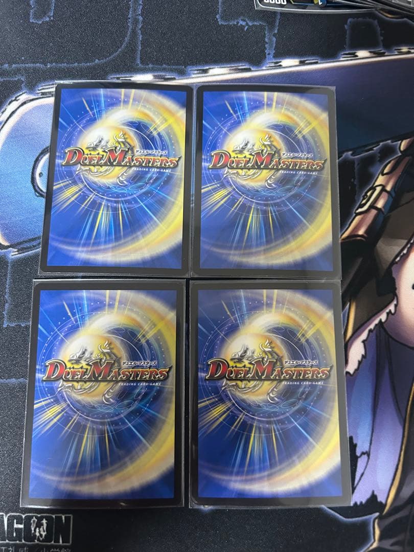 アレクサンドルエピタフ 墓碑に刻まれし魔弾の名 4枚