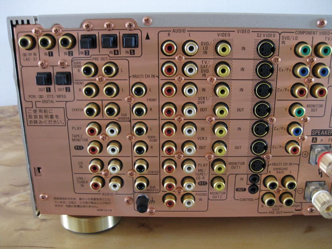 Pioneer VSA-D10EX AVアンプ