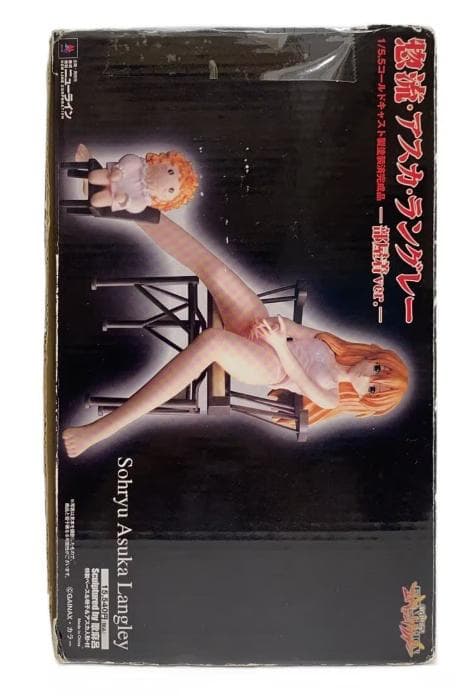 惣流・アスカ・ラングレー 部屋着ver. 新世紀エヴァンゲリオン 1/5.5