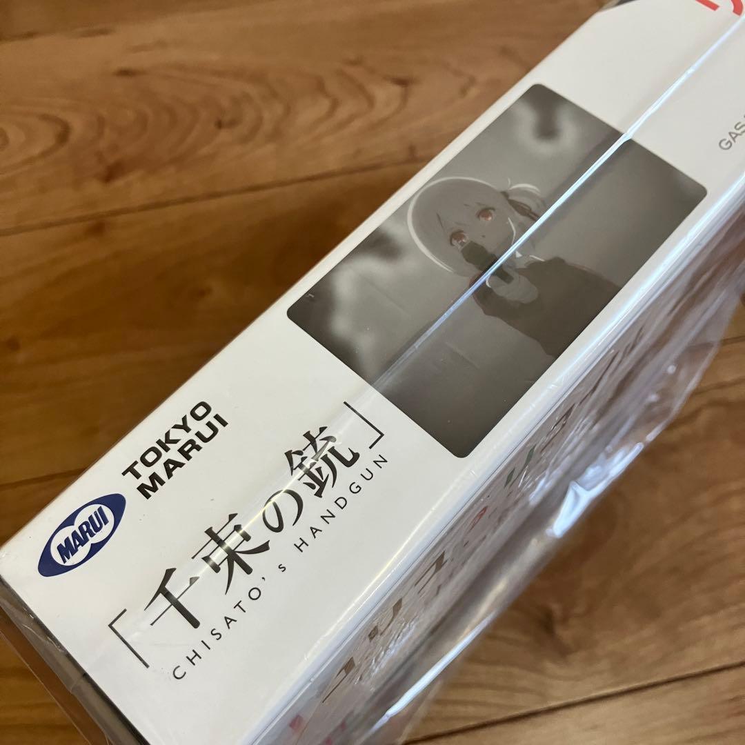 東京マルイ リコリス・リコイル 千束の銃 本体 スペアマガジン付き