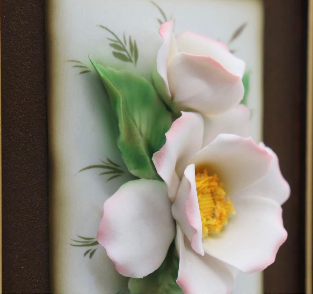 未使用　Fabar 飾り陶器額　イタリア製　0106