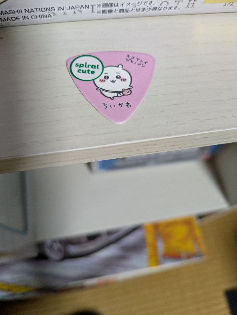 バスカーズ　エレキギター 　レッド　ちいかわピック　BUSKER'S