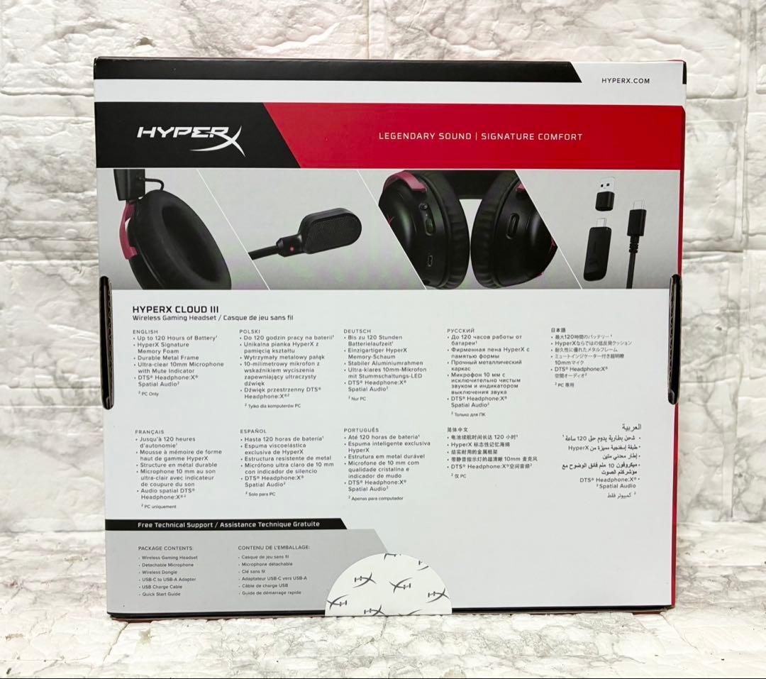 未開封　Hyper X CLOUD Ⅲ WIRELESS ゲーミングヘッドセット