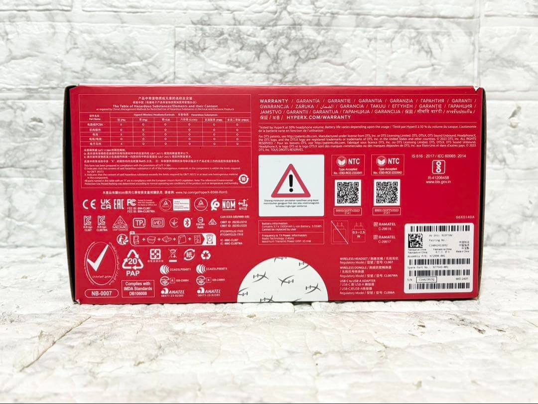 未開封　Hyper X CLOUD Ⅲ WIRELESS ゲーミングヘッドセット