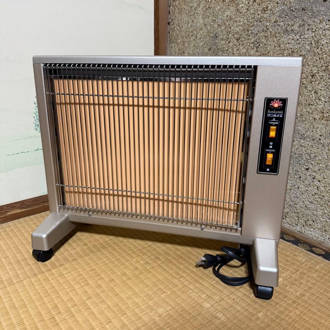 ほぼ未使用✨サンルミエ キュート 遠赤外線 暖房器 E800LS パネルヒーター