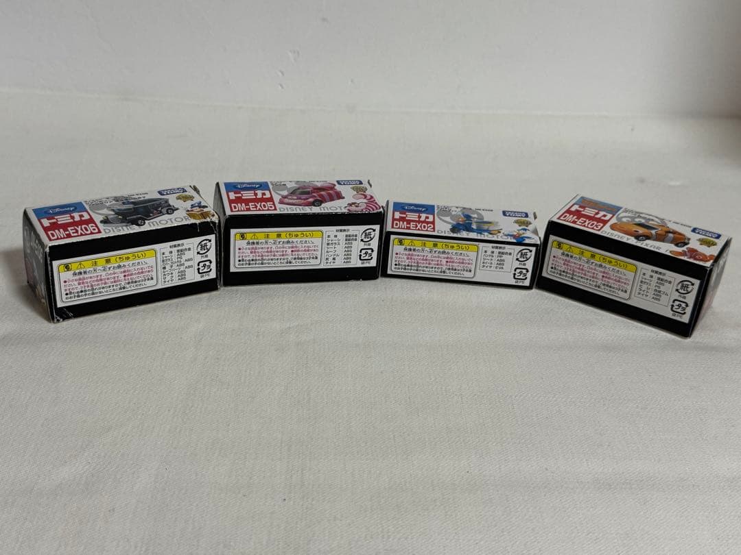 ディズニートミカ DM-EXシリーズ ４台セット　　ディズニーストア限定