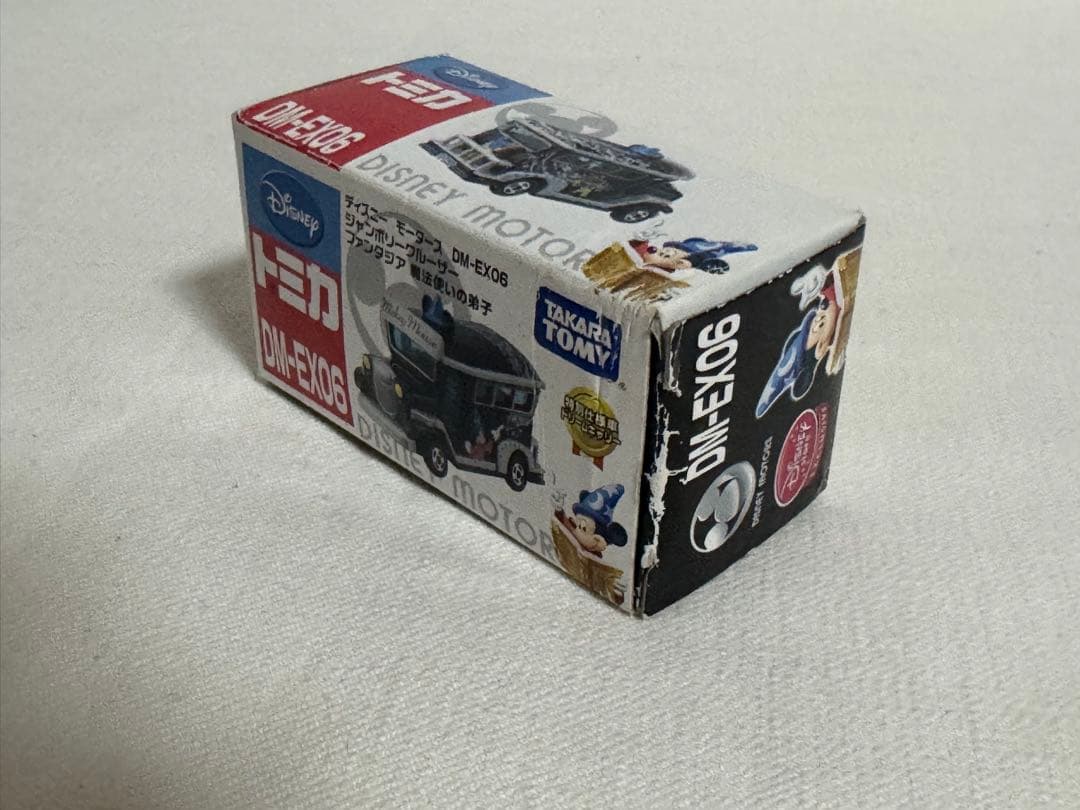 ディズニートミカ DM-EXシリーズ ４台セット　　ディズニーストア限定